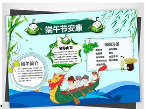 娱乐吃瓜小报郎,吃瓜小报背后的真相大揭秘