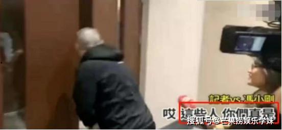 吃瓜群众看娱乐圈视频